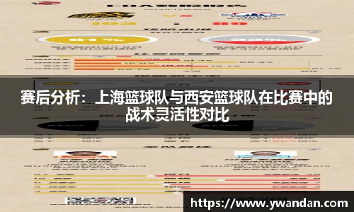 OB电竞官方网站