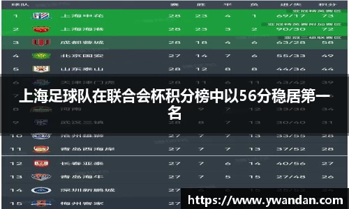 OB电竞官方网站
