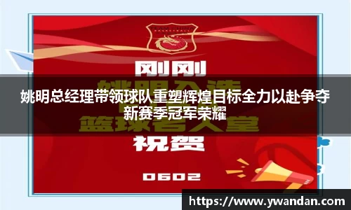 OB电竞平台