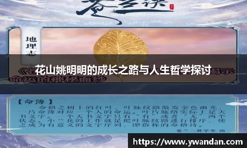 OB电竞官网