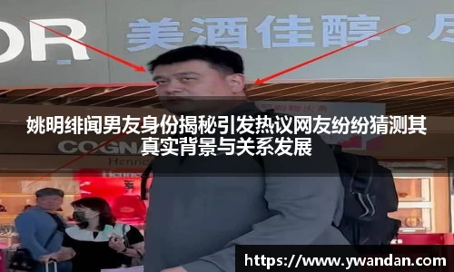 OB电竞官方网站