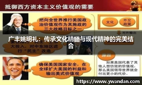 OB电竞官网