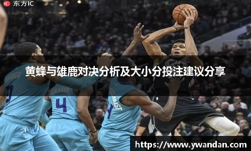 OB电竞平台