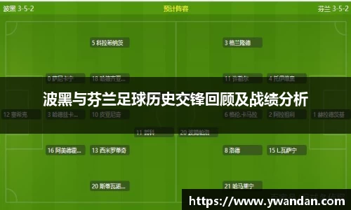 OB电竞官方网站